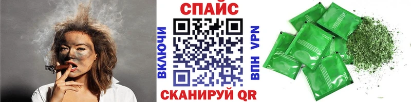 БУТИРАТ BDO 33%  Рязань 