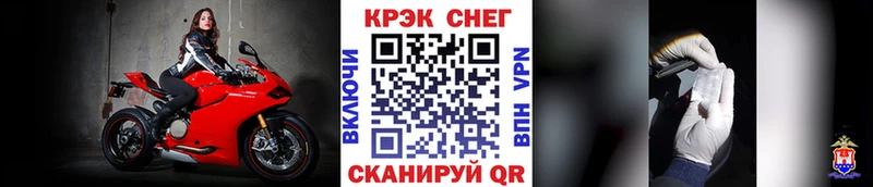 Кокаин Боливия  Рязань 