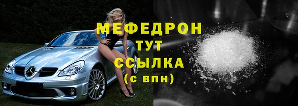 скорость mdpv Туринск