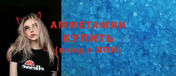 apvp Тында