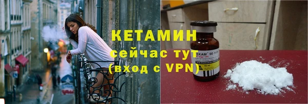 скорость mdpv Туринск