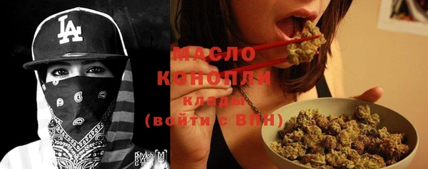 меф Тутаев
