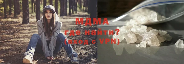 apvp Тында