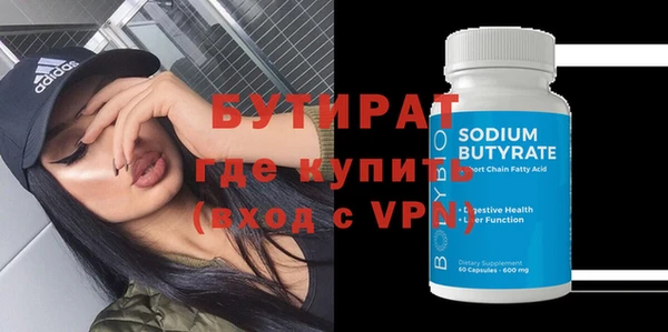 apvp Тында