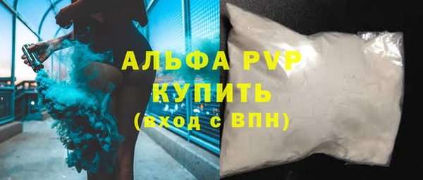 меф Тутаев