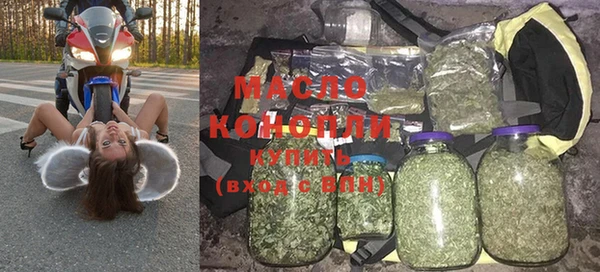 меф Тутаев