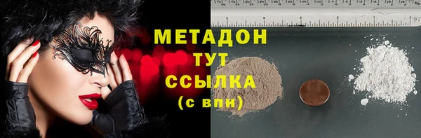 меф Тутаев
