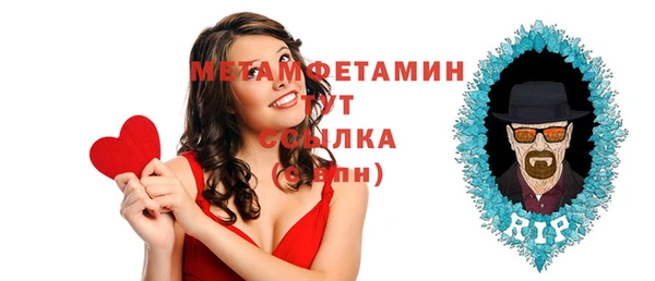 скорость mdpv Туринск