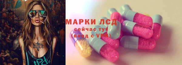 скорость mdpv Туринск