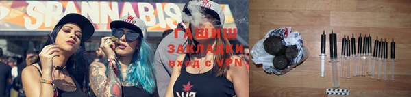 скорость mdpv Туринск