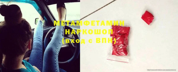 меф Тутаев