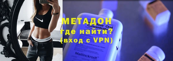 apvp Тында
