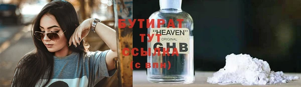 apvp Тында