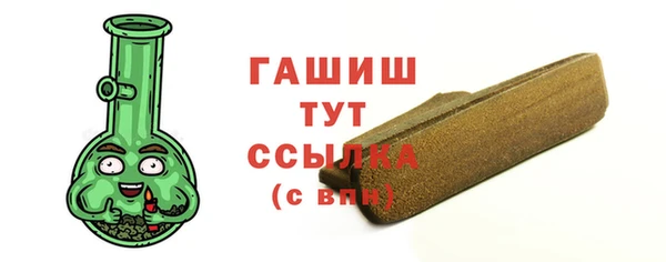меф Тутаев