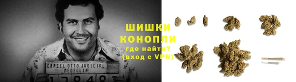меф Тутаев
