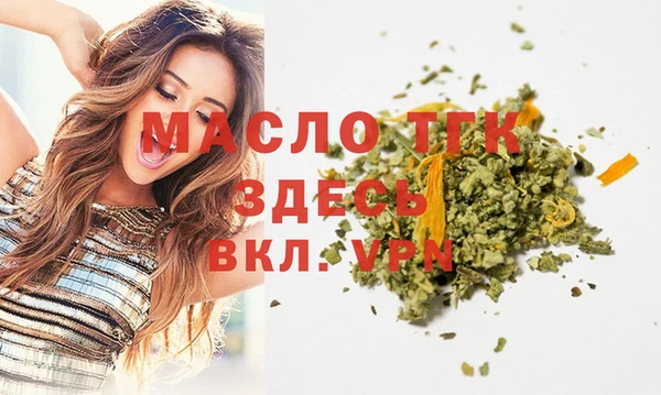 меф Тутаев