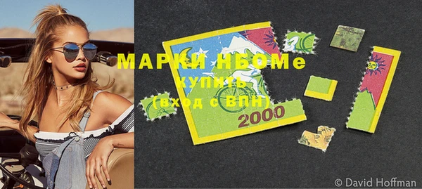 apvp Тында