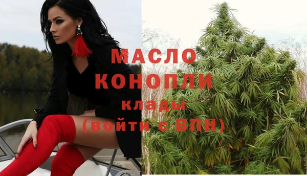 apvp Тында
