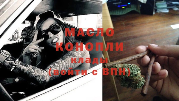 меф Тутаев