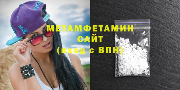 скорость mdpv Туринск