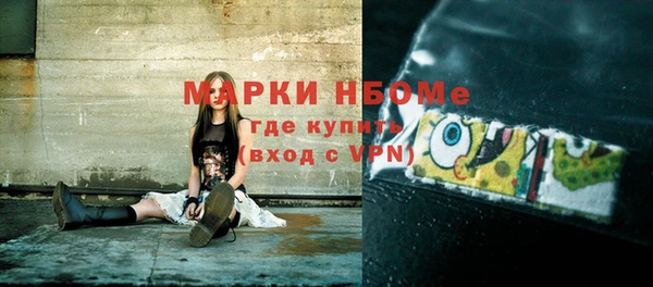 apvp Тында
