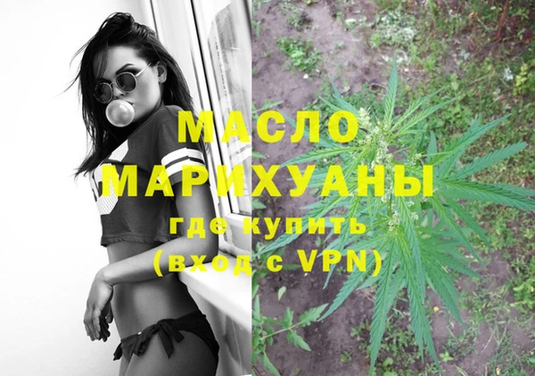 apvp Тында