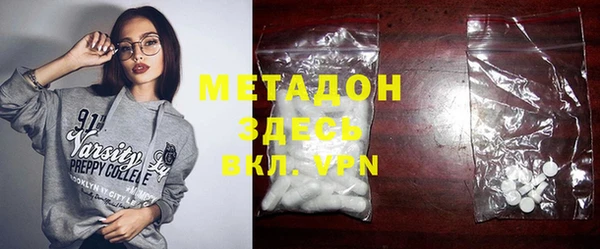 меф Тутаев