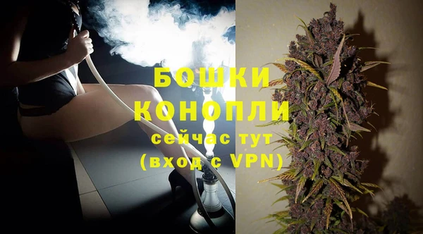 скорость mdpv Туринск