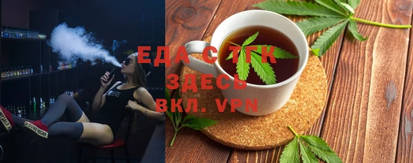 меф Тутаев