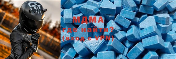 меф Тутаев
