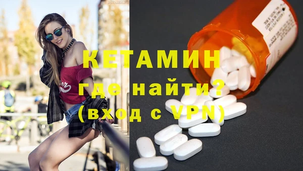 меф Тутаев