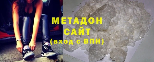apvp Тында