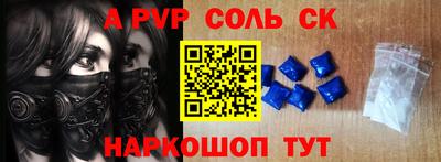 прущие грибы Ликино-Дулёво
