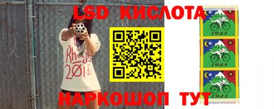 мефедрон VHQ Лесосибирск