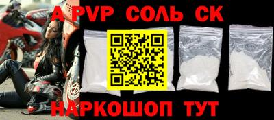 прущие грибы Ликино-Дулёво