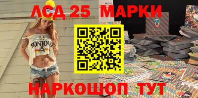 мефедрон VHQ Лесосибирск