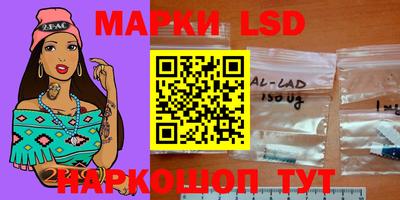 мефедрон VHQ Лесосибирск