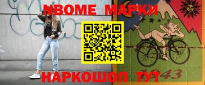 прущие грибы Ликино-Дулёво