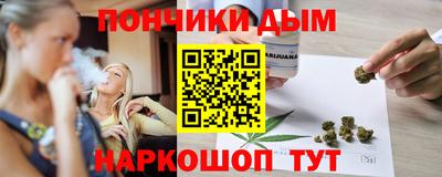 прущие грибы Ликино-Дулёво