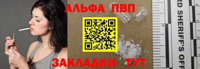 прущие грибы Ликино-Дулёво