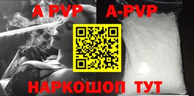 прущие грибы Ликино-Дулёво