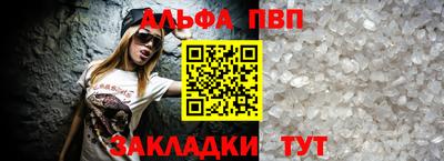 прущие грибы Ликино-Дулёво