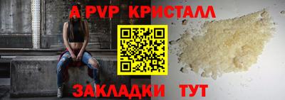 прущие грибы Ликино-Дулёво