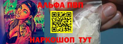 прущие грибы Ликино-Дулёво