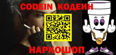 мефедрон VHQ Лесосибирск
