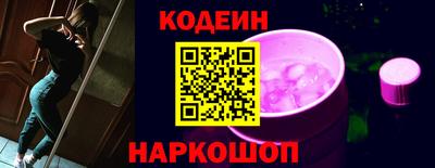 прущие грибы Ликино-Дулёво