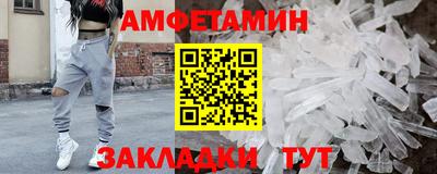 прущие грибы Ликино-Дулёво