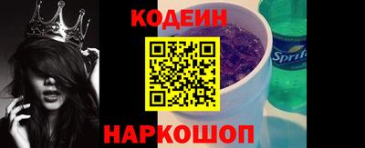 прущие грибы Ликино-Дулёво