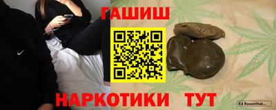 мефедрон VHQ Лесосибирск