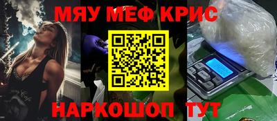 прущие грибы Ликино-Дулёво